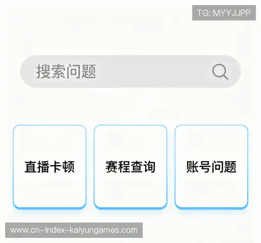 知识库